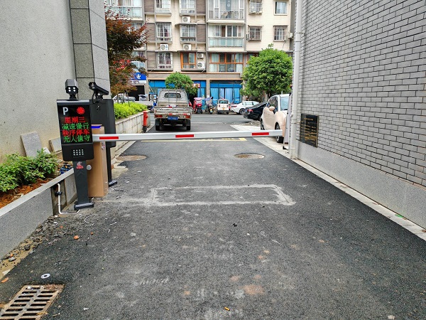 眉山小区道闸系统